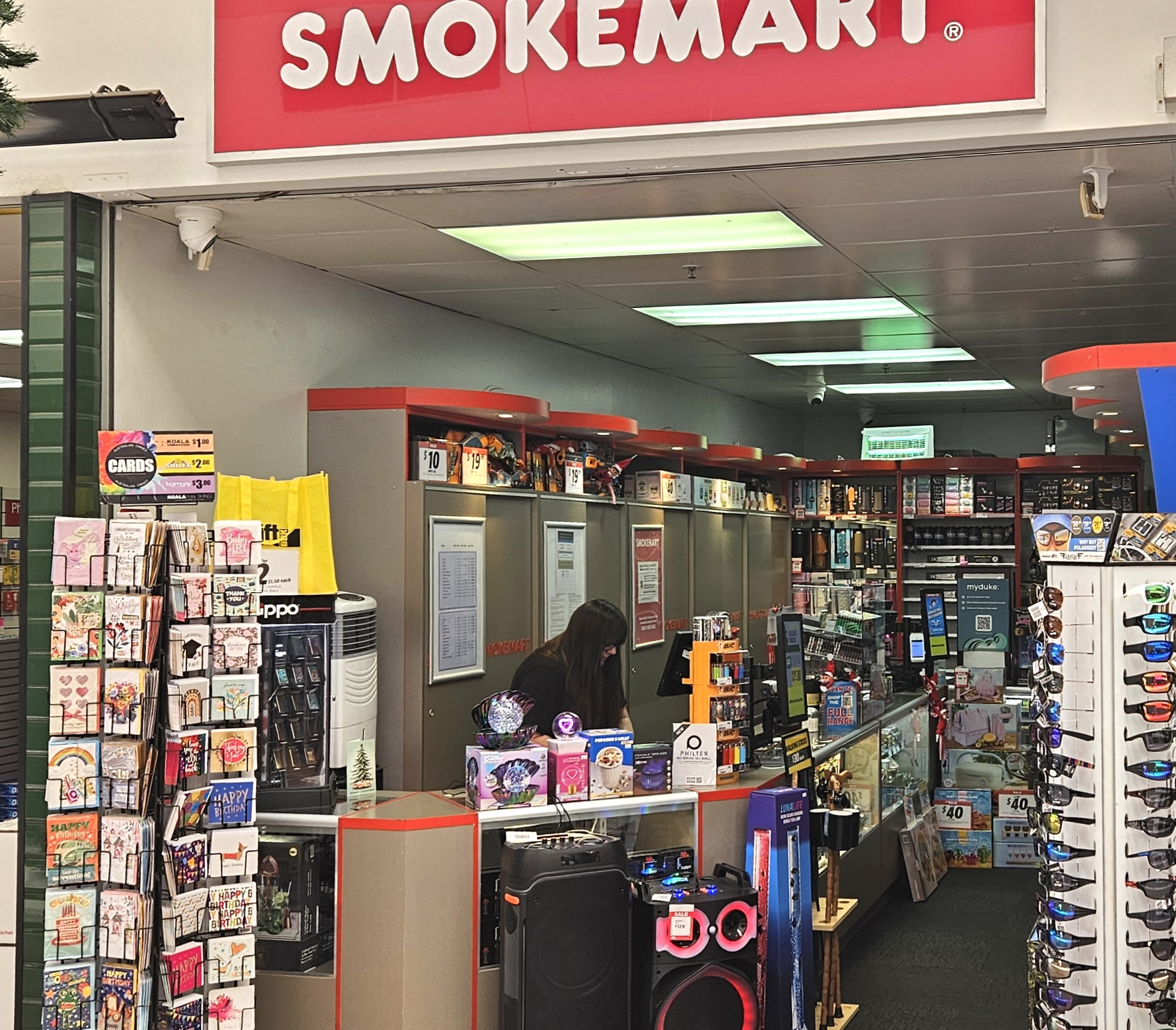 Traders Store Front