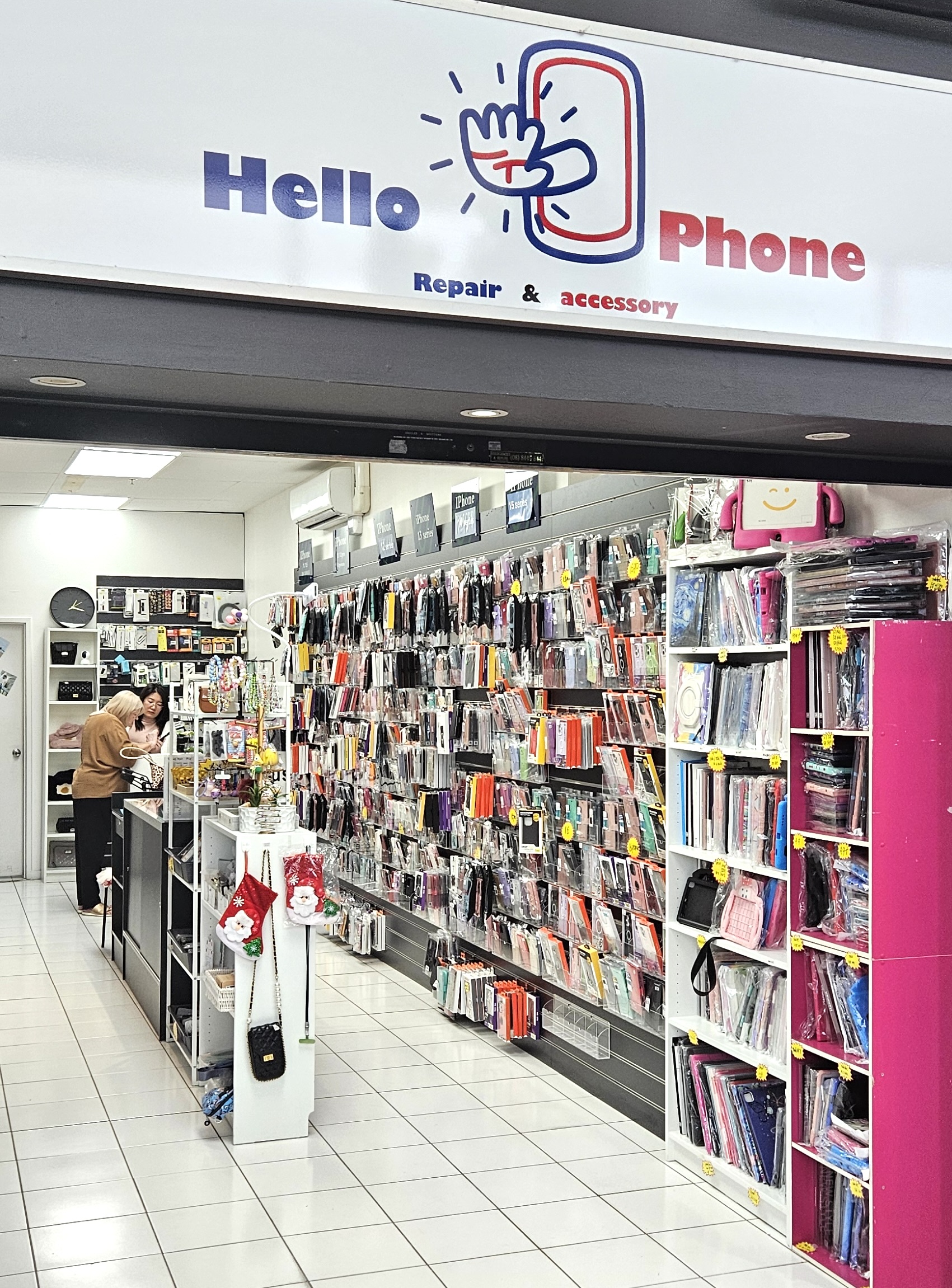 Hello Phone Store Front Traders Store Front